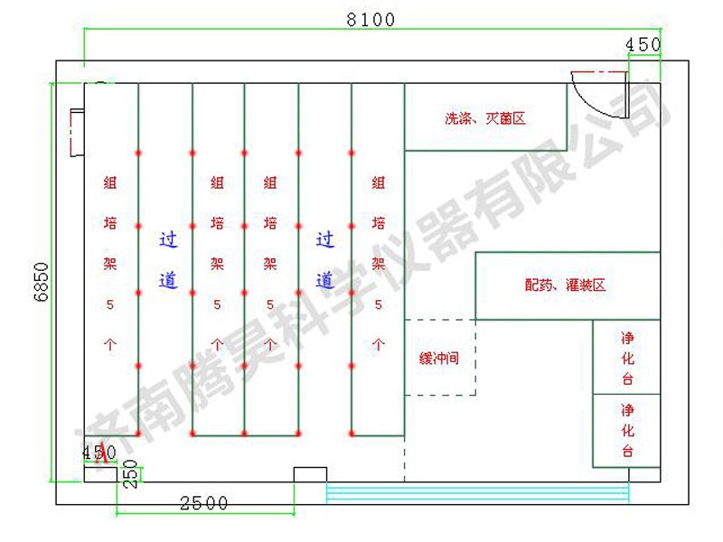 80平米草莓视频在线免费室平麵設計圖